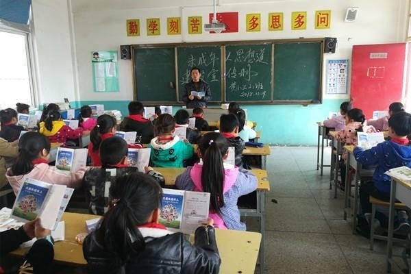 有什么好的好的思想品德