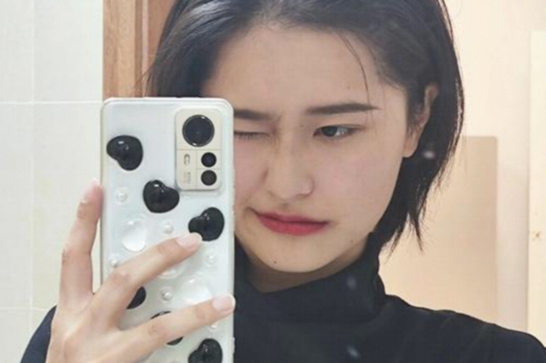 目的笔顺正确写法演示