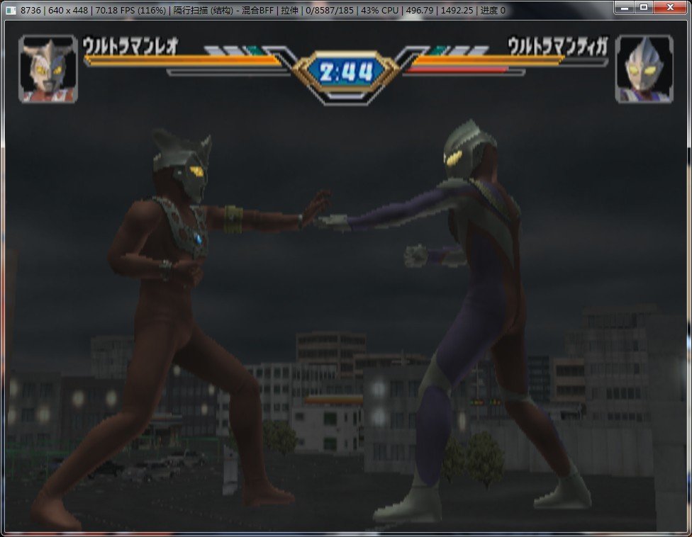 奥特曼格斗进化3中奥特签名怎么发,会不会与其他技能共用一个键?如果共用那怎么发射签名?还有眩晕值不同