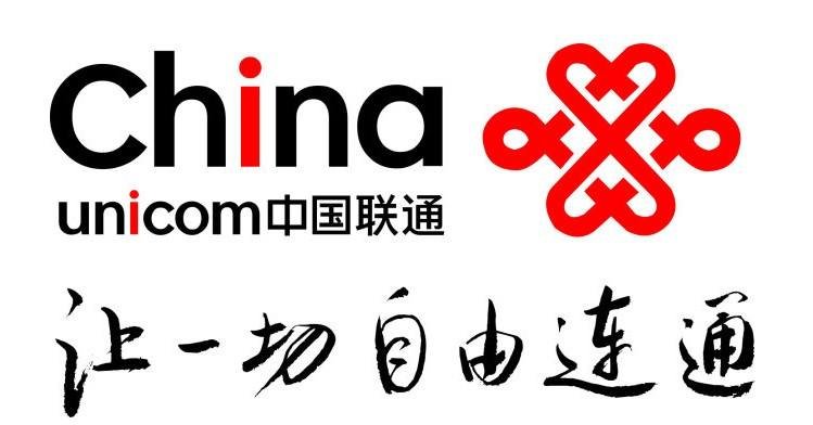 中国联通邮箱是多少？