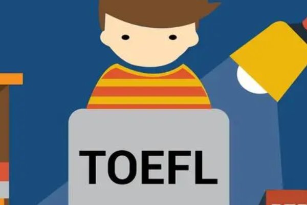 托福报名代报费用