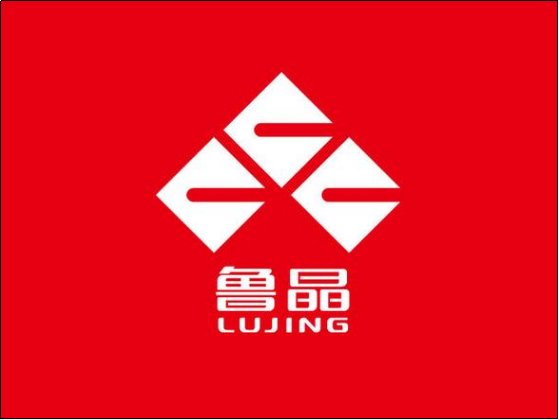 食盐最好三个牌子2023