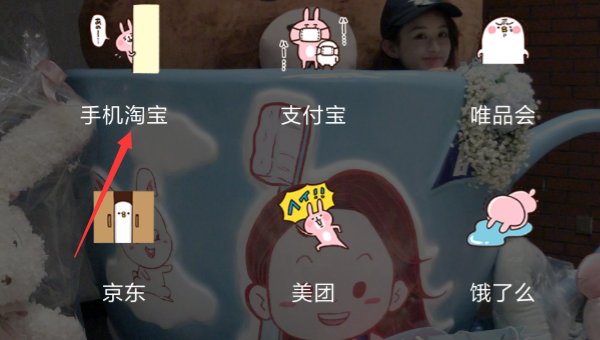 快递拒签是什么意思