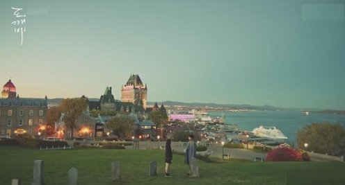 《孤单又灿烂的神:鬼怪》结局是什么？