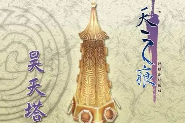 龙潭虎穴的意思