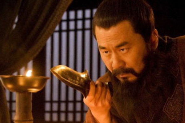 志在四方什么意思？