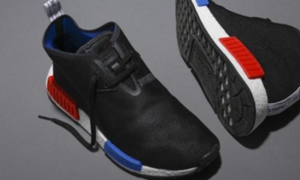 nmd是什么鞋的缩写？