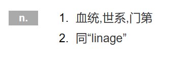 lineage是什么意思