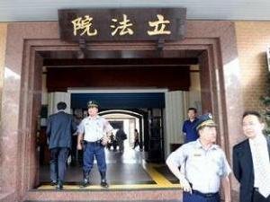 立法院的职务权力