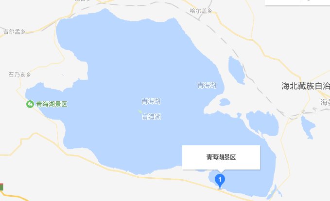 中国的西海在哪里