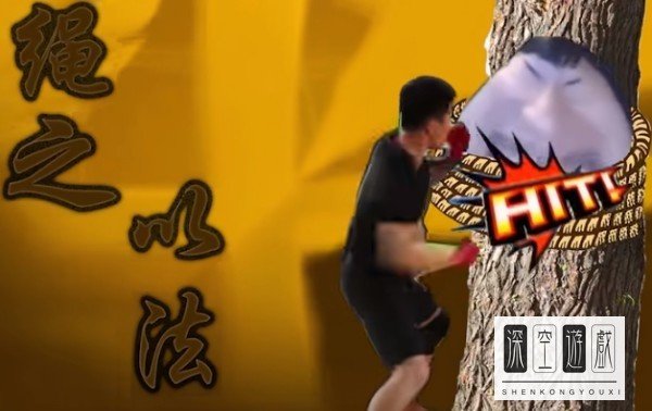 依托答辩是什么意思