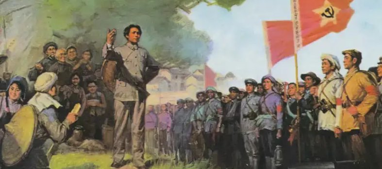 社会主义革命和建设时期党面临的主要任务是