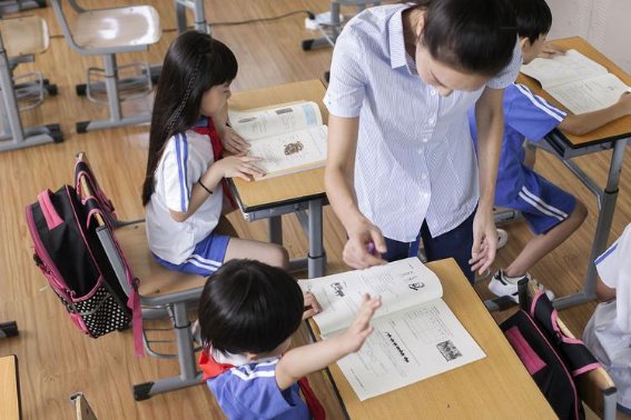 入学积分查询在哪里查