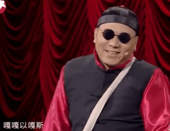 网络用语嘎嘎嘎斯是什么梗-嘎嘎嘎斯梗意思及出处分享