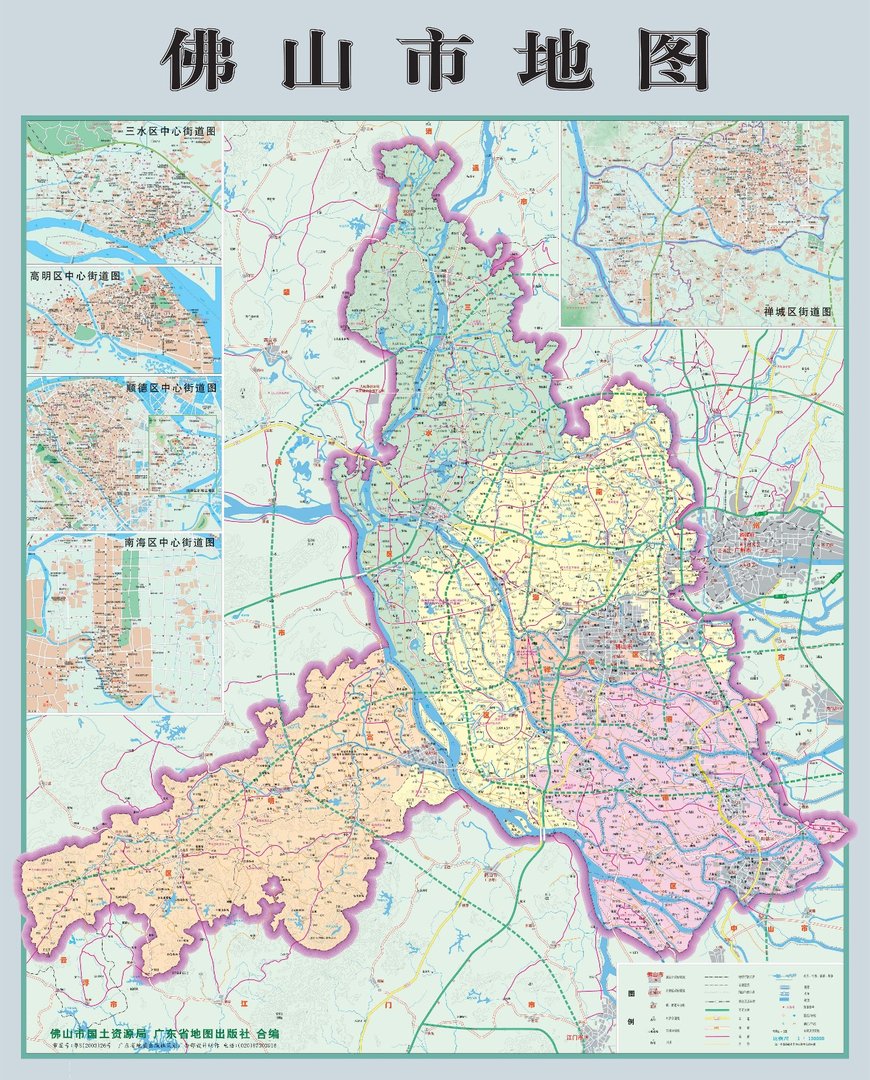 佛山南海区有哪些镇?