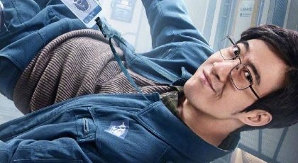 独行月球演员表15人