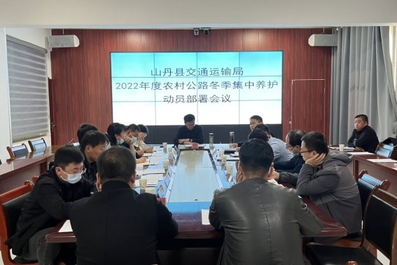 三抓三促的内容有哪些