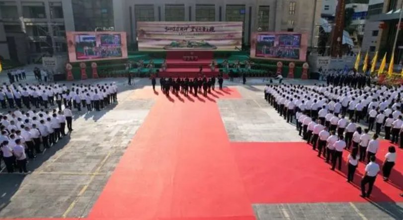 茅台酒节是哪一天