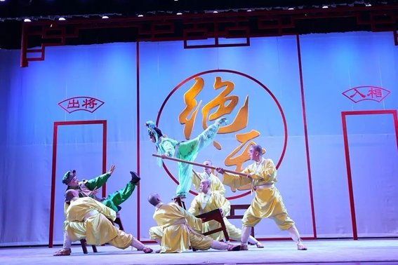 百戏一词产生于什么时期