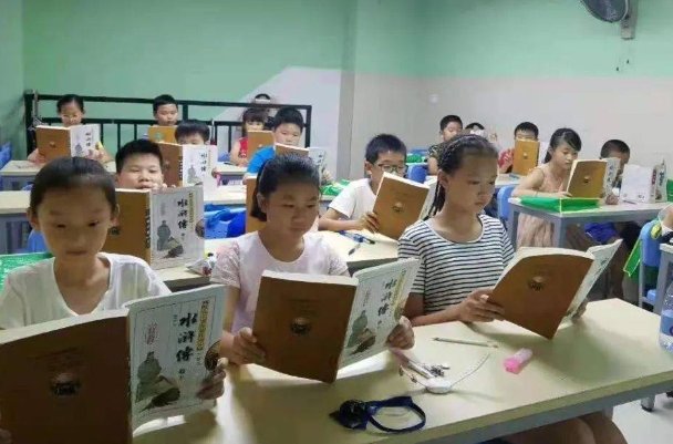 早上的音节怎么写？