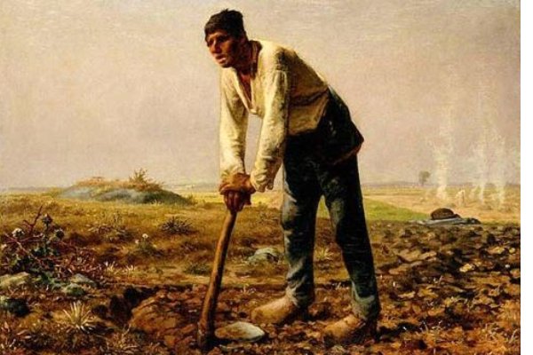 hoe是什么意思？