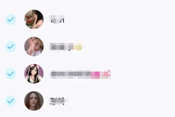 qq怎么群发信息