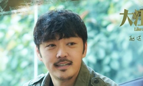 大江大河2演员表