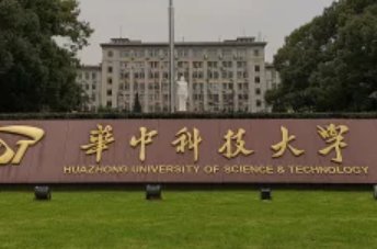 什么是111计划?含金量高吗?