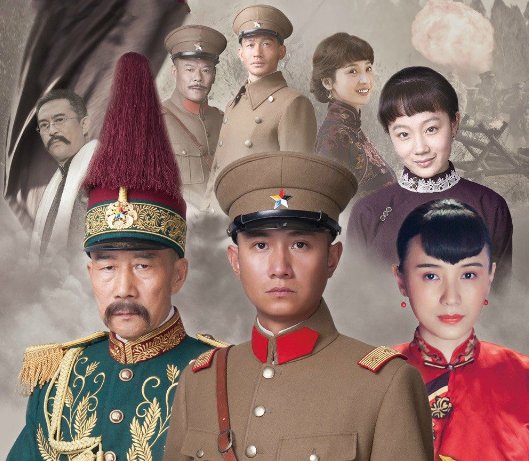 《少帅》里的储世新原型是谁？