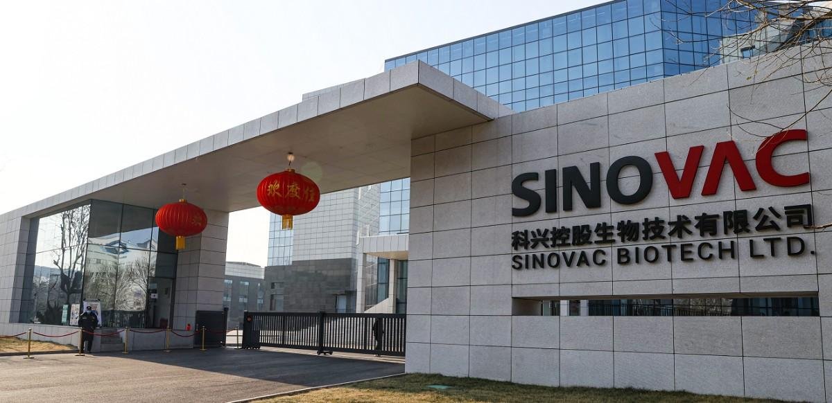 科兴一高管曹晓斌因病去世事件引发热议，这名高管在该公司曾担任什么职位？