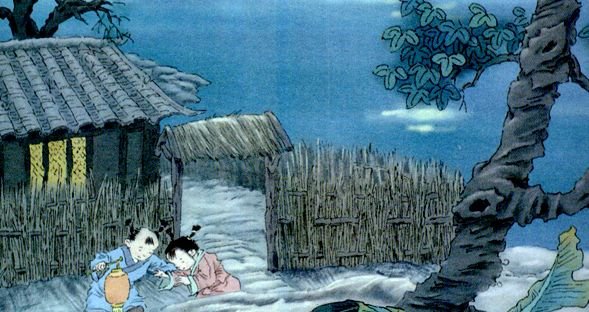 叶绍翁的夜书所见中的书是什么意思