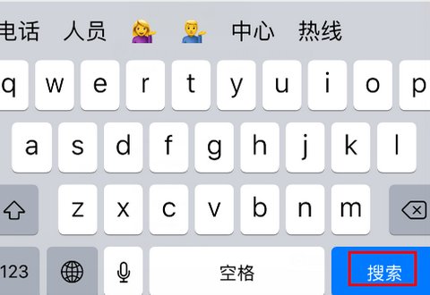 怎么用电信积分换话费
