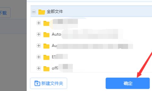 怎么复制网页链接