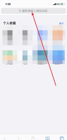 3dtouch屏幕电子称怎么用的