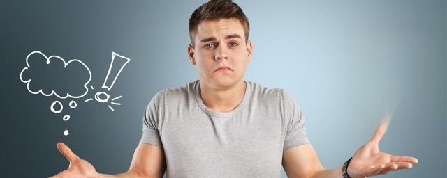 bushi是什么意思 网络用语是调侃开玩笑的意思