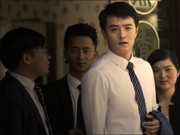 似水流年剧情介绍分集