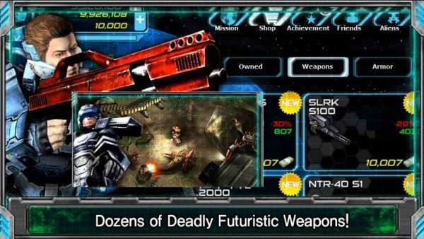 孤胆枪手秘籍是什么？