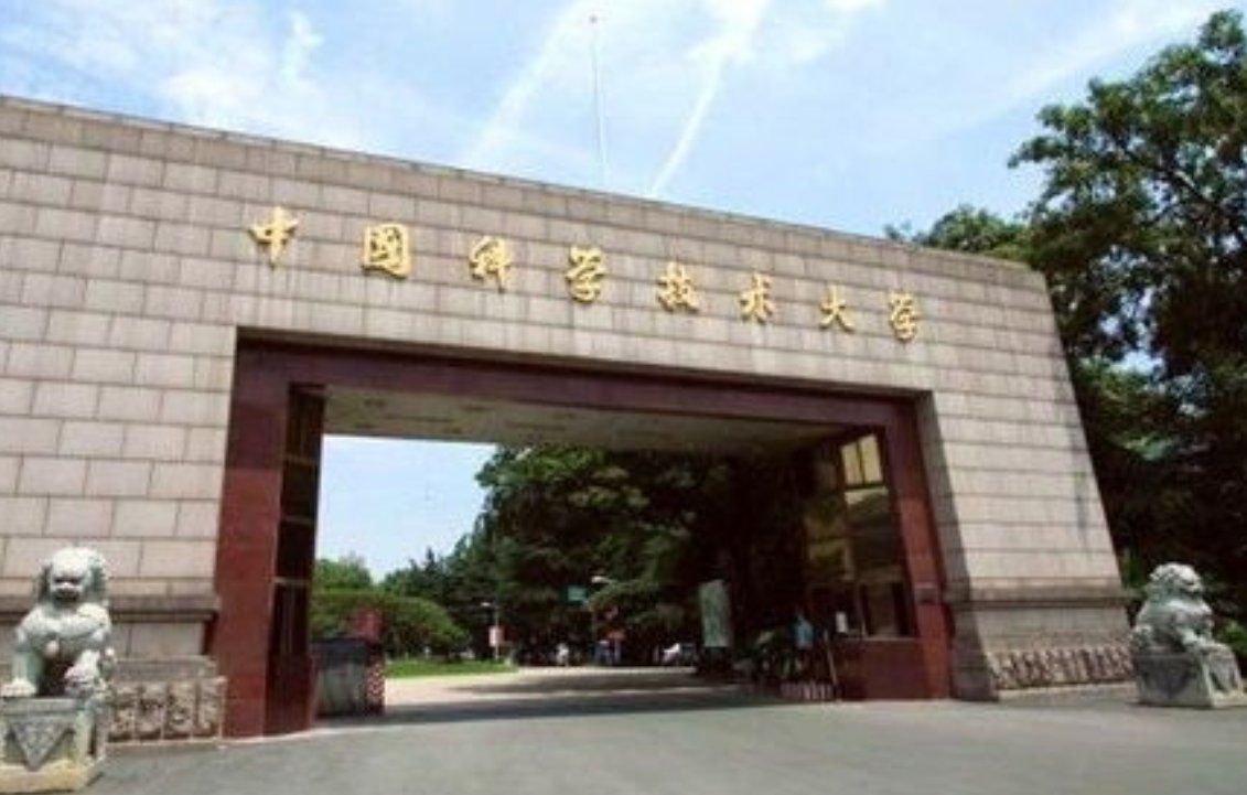 安徽有多少本科院校