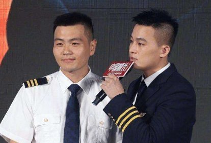 《中国机长》欧豪的原型徐瑞辰结婚,婚礼现场哪些细节值得关注?