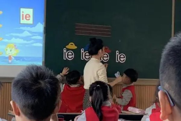 ong的拼音怎么读