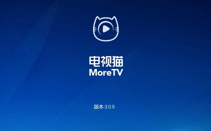 电视家停了还有什么软件可以看电视