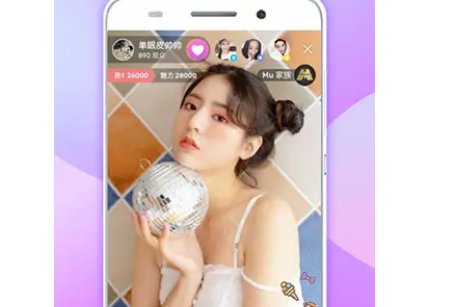 什么直播平台好玩