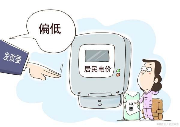 农村电费一般多少钱一度？