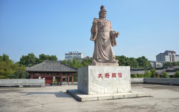 韩信是怎么死的