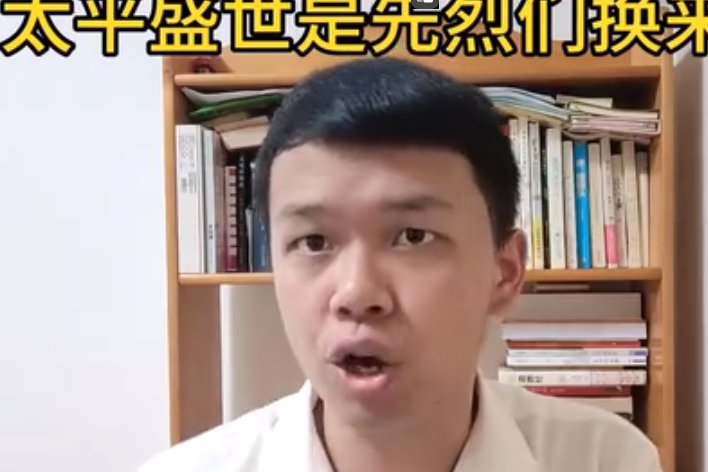 太平盛世的意思是什么意思