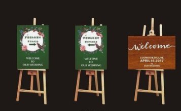 easel是什么意思