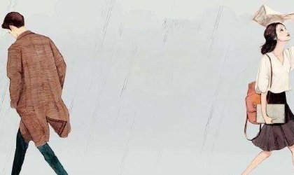 “有缘无份”是什么意思？