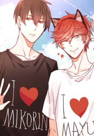 好基友是什么意思啊