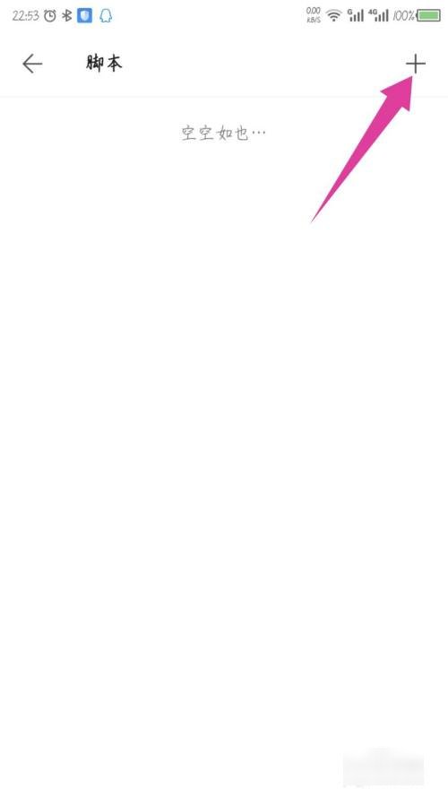 via轻插件官网进不去怎么办