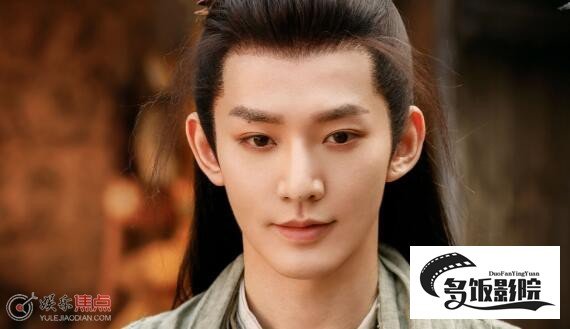 长相思叶十七真实身份是什么